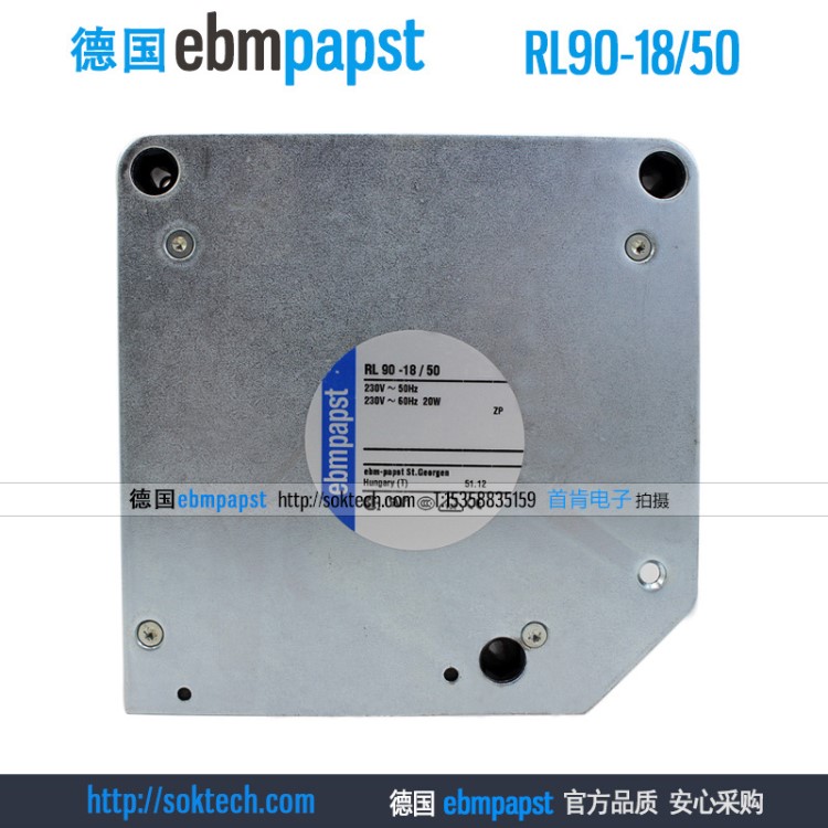 全新德国ebmpapst风机RL90-18/50 230V 20W 12137涡轮鼓风机