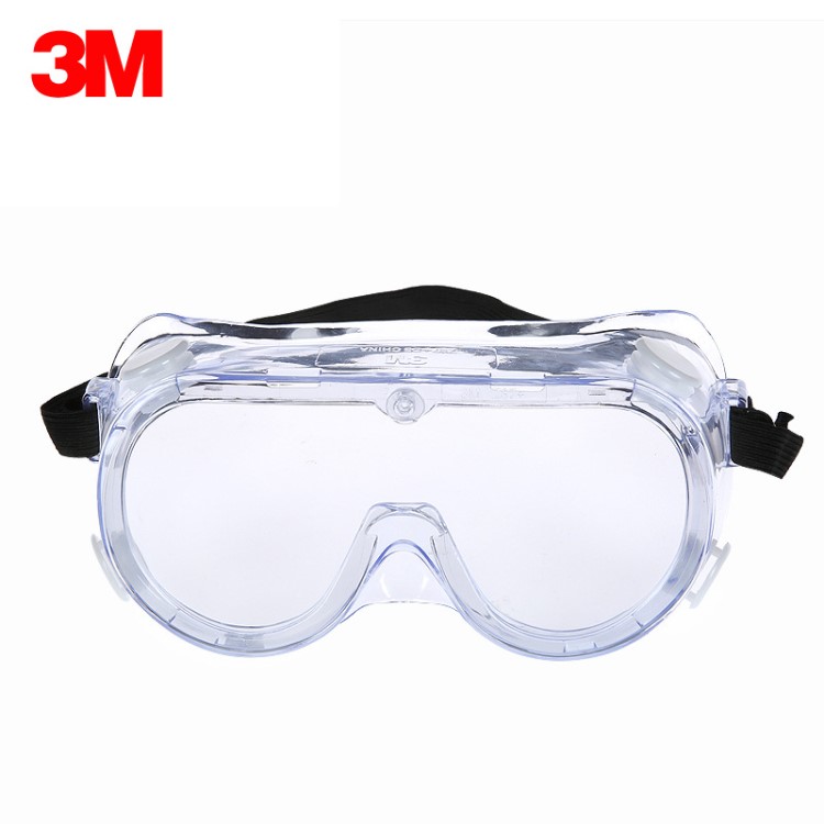3m 1621/1621af 劳保眼镜防雾防化学 护目镜 防护眼镜