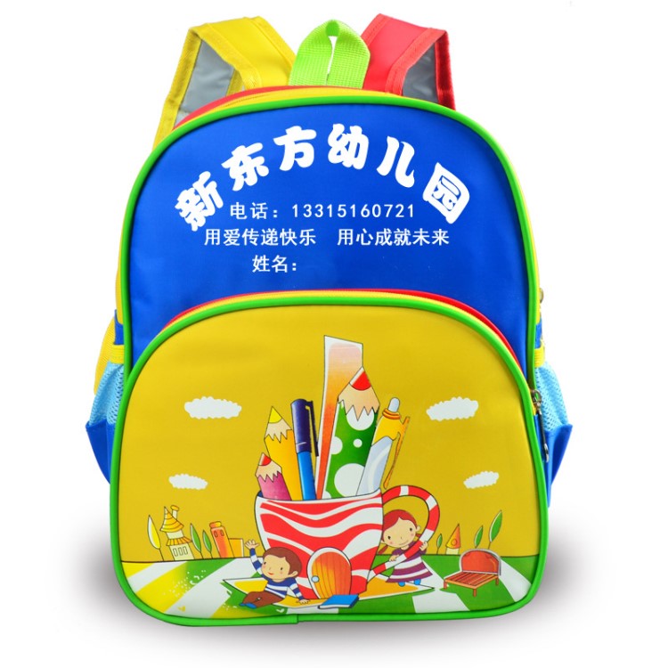 書包批發(fā)定做制印字幼兒園男女兒童3-6歲中大班批發(fā)印字logo書包