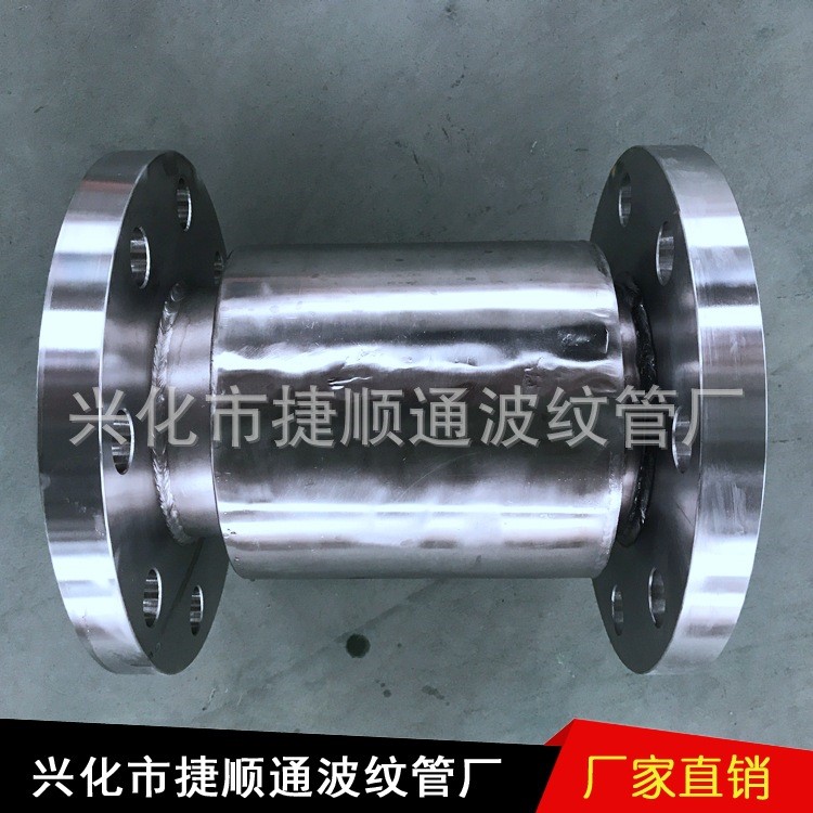 廠家直銷無約束型波紋補償器 軸向型管道膨脹節可非標定制