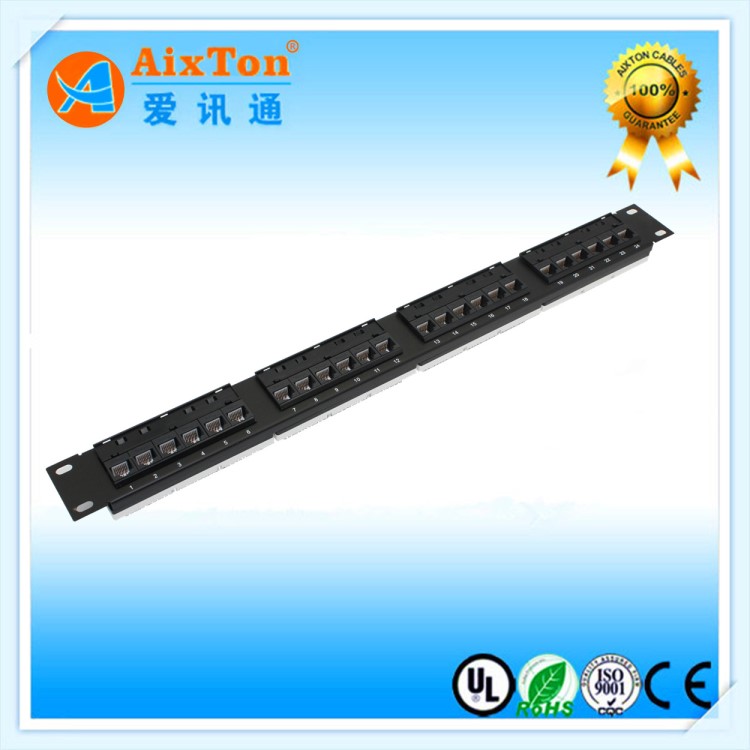 普天款式六類網絡配線架 CAT6 24口網絡配線架 可OEM貼牌