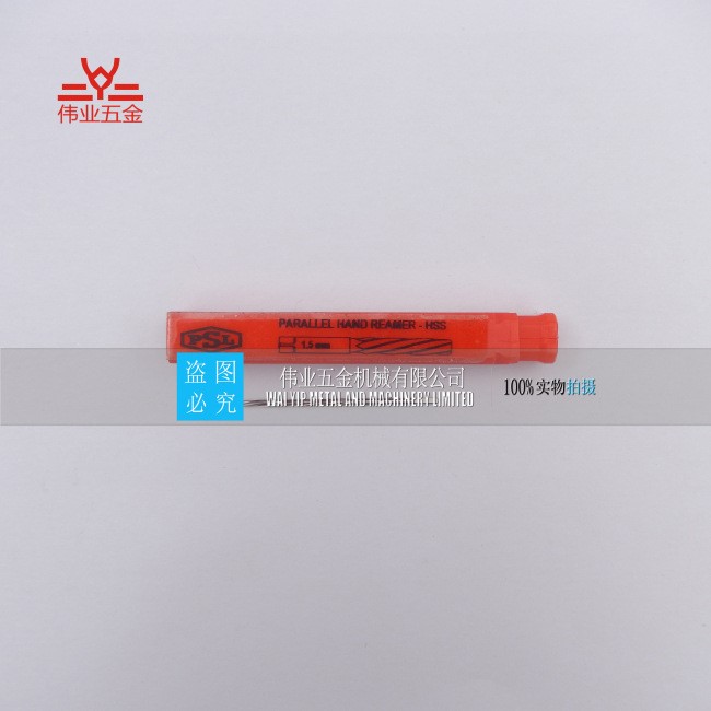 高強(qiáng)度不銹鋼鉸刀 供應(yīng)機(jī)用鉸刀 高速鋼鉸刀 深圳批發(fā)商 現(xiàn)貨供應(yīng)