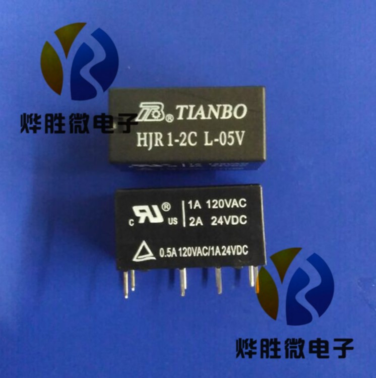 HJR1-2C-L-05V  天波繼電器  DIP  全新原裝原廠 假一罰十