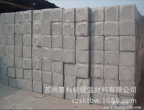 廠家直銷水泥發(fā)泡保溫板 A級(jí)不然外墻發(fā)泡水泥保溫