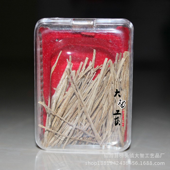 廠家批發(fā) 越南沉香絲沉香片批發(fā) 熏香 泡茶 抽煙 商務(wù)送禮