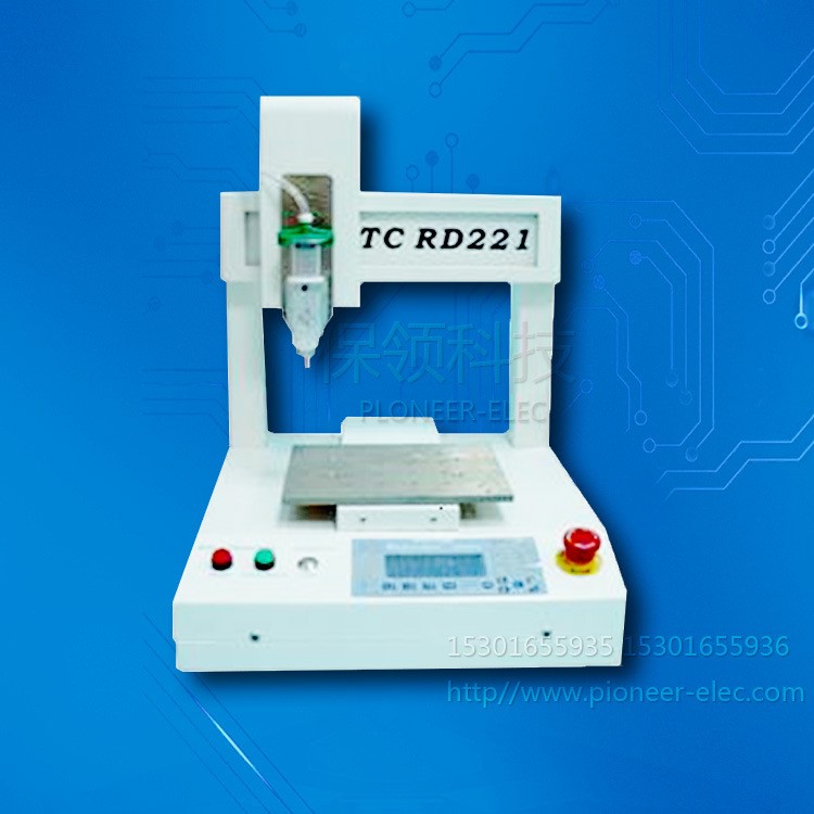 自动点胶机械手 PTC RD221点胶机设备灌胶