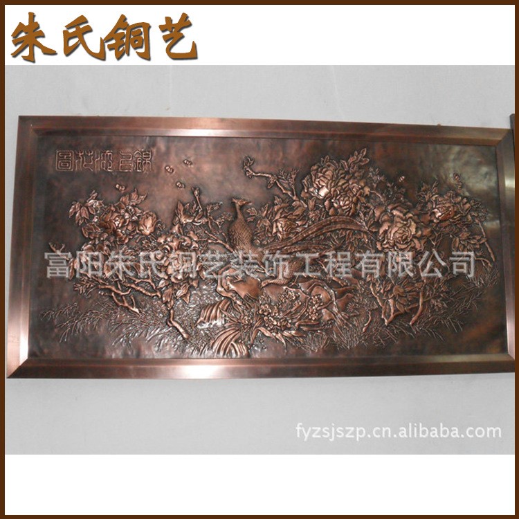 銅裝飾公司生產(chǎn) 精雕銅壁畫(huà)裝飾 銅裝飾藝術(shù)品  家居銅裝飾擺件