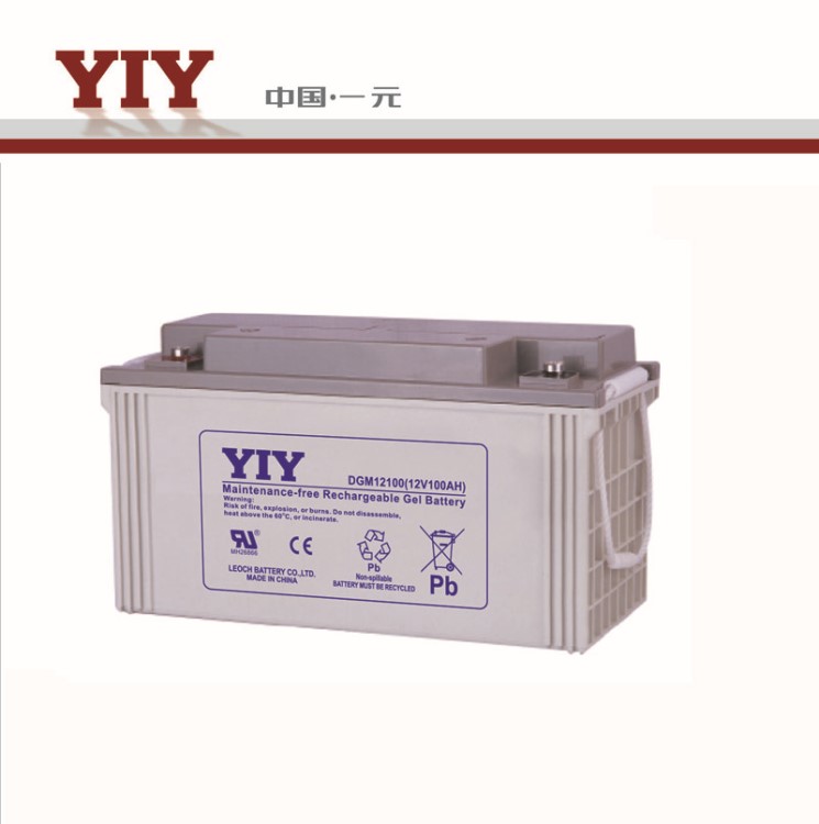 YIY一元12V200AH免維護(hù)可充電膠體電池太陽(yáng)能光伏 通信基站電池