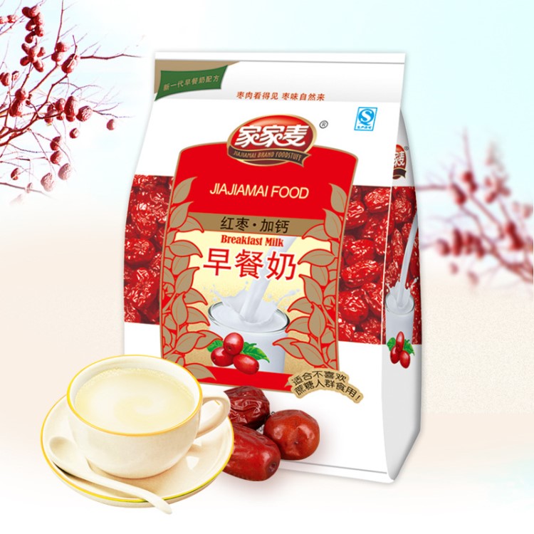 代餐粉oem一件代發(fā)飲品 沖調(diào)營(yíng)養(yǎng)谷物早餐奶粉速食食品固體飲料