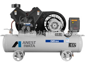 一体式涡旋式空气压缩机3.7千瓦供应岩田无油空压机静音