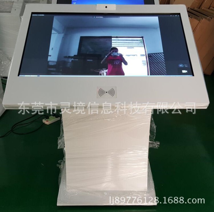 自助查詢機自助機 白色32/42/55寸電子簽到觸摸查詢機觸摸一體機