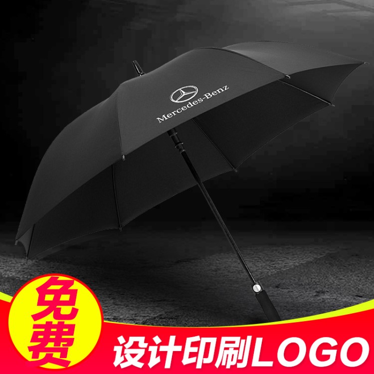 定制廣告直桿傘印logo創(chuàng)意長柄高爾夫傘商務(wù)禮品雨傘太陽傘訂做