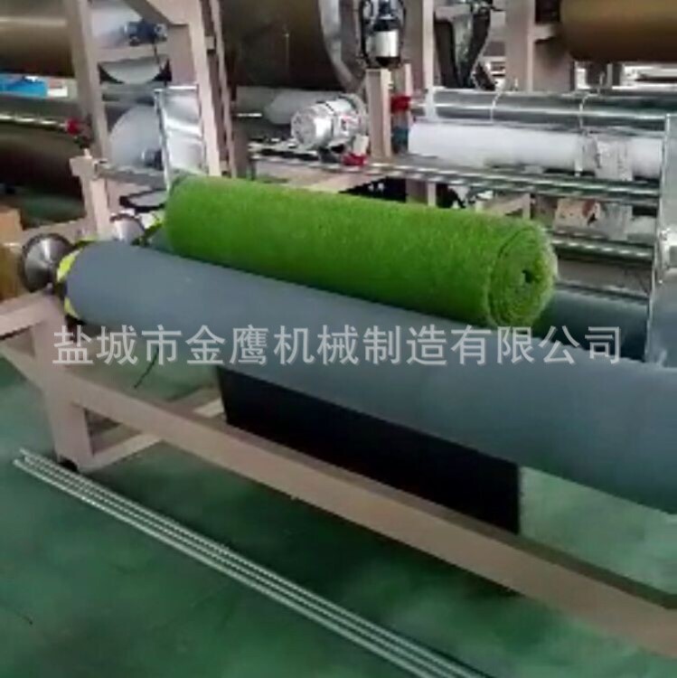 自動收卷機 PVC糾偏計數卷料機 節能收料機 海綿床墊復合