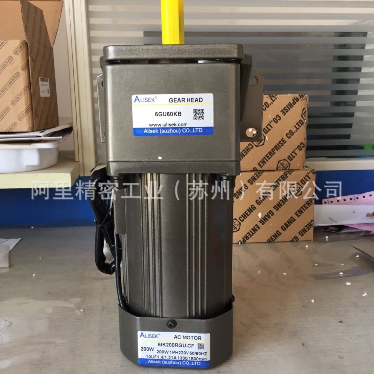 調(diào)速交流齒輪減速電機(jī) 90W轉(zhuǎn)角電機(jī) 單相220V 替代JSCC 替代 STS