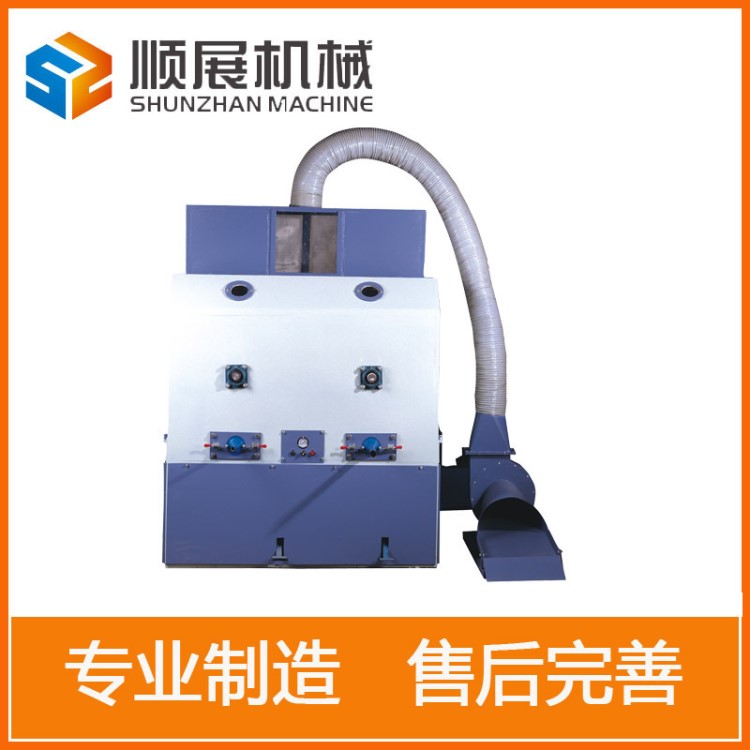 率 塑膠玩具充棉機恐龍填充機動物充棉機 順展機械