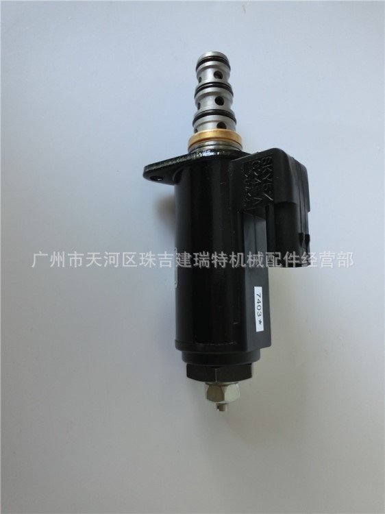 電磁閥挖掘機日野神剛日立住友閥電器件挖掘機SK250-8 J05E