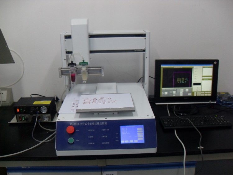 视觉自动定位点胶机 CCD全自动点胶机 摄像头全自动点胶机