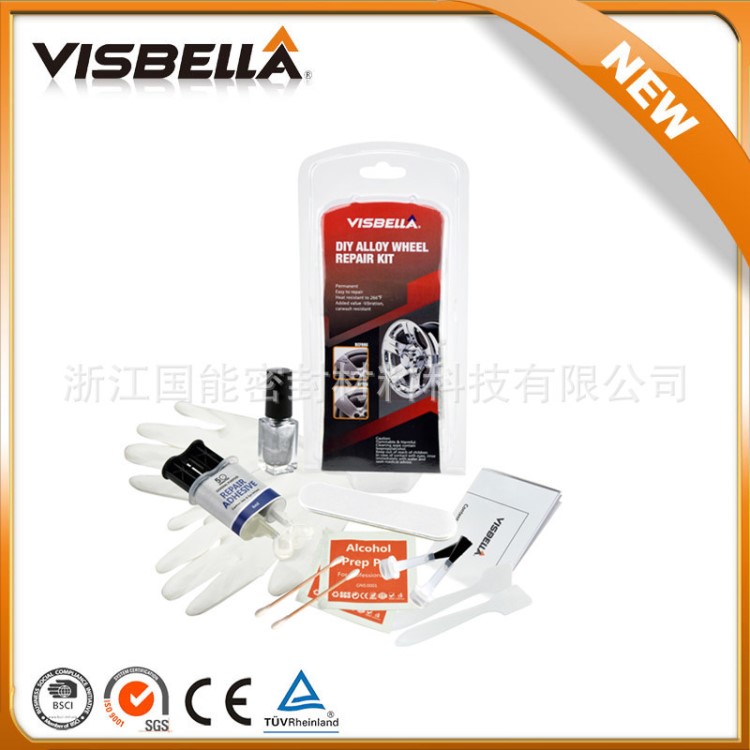 DIY alloy wheel repalr kit 輪轂表面擦痕， 車輪轂劃痕修復(fù)