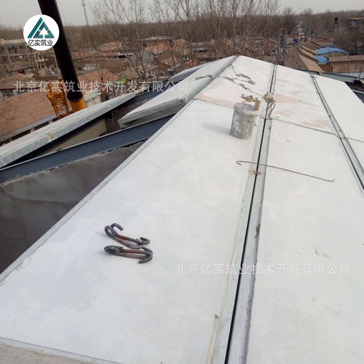 廠家直銷鋼邊框保溫隔熱輕型板 新農村建設屋面板 墻板 樓板 防火