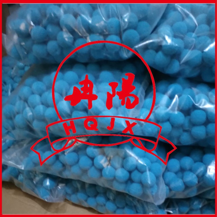凝汽器/冷凝器/中央空調(diào)/換熱器管道清洗26mm/27mm海綿剝皮膠球