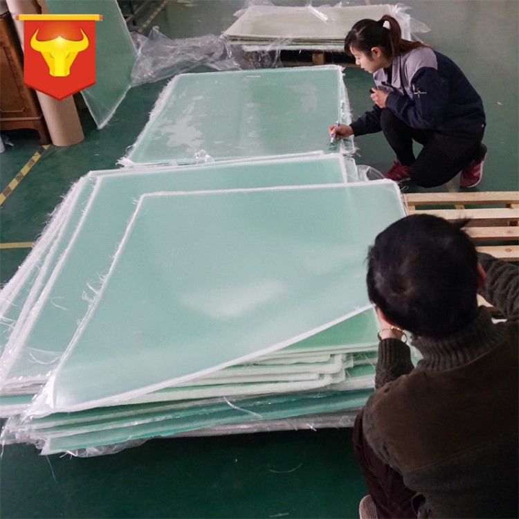 fr-4環氧板樹脂玻璃纖維絕緣板水綠色黃色加工定做游星輪半固化片