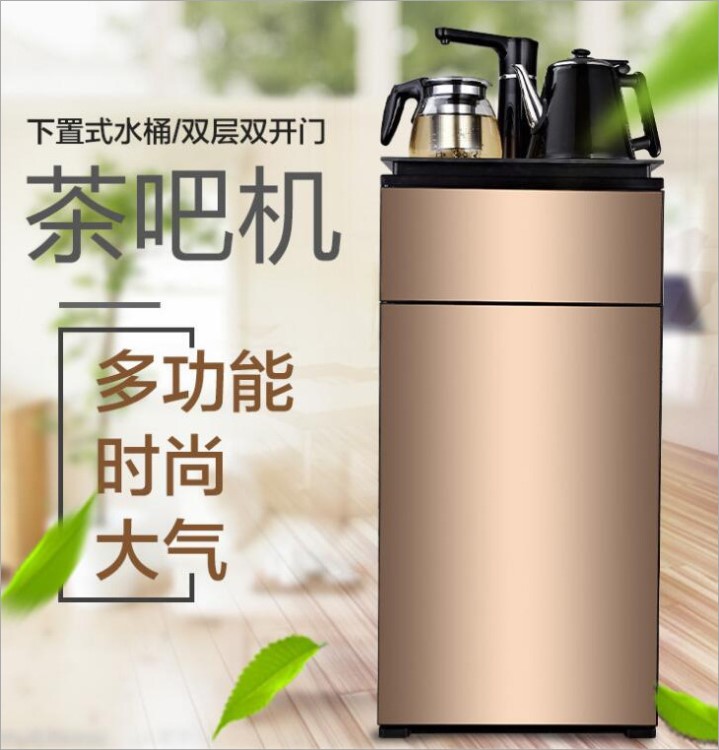 茶吧机温热型多功能立式饮水机家用直饮机电热水壶即热式厂家直销