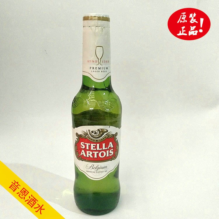 比利時啤酒 時代啤酒330ML瓶裝*24 Stella Artois 啤酒