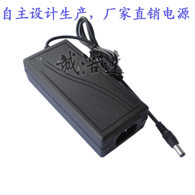 桌面式 5V6A 開關(guān)電源適配器 廠家直供 IC方案 質(zhì)量穩(wěn)定