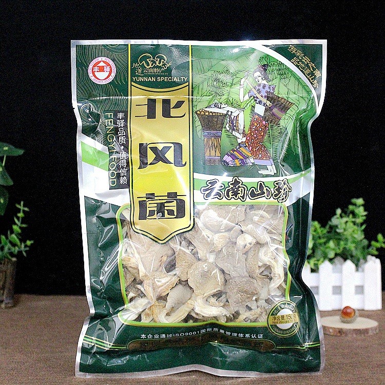 豐驛 北風菌150g 云南土特產 山珍菌干貨小吃批發(fā)平菇干蘑菇