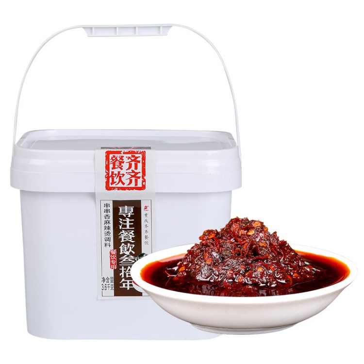 重庆特产串串火锅底料 串串香 麻辣烫 冒菜底料7.2斤