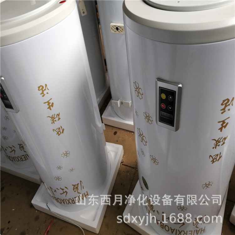 太陽(yáng)能熱水器陽(yáng)臺(tái)壁掛式壁掛太陽(yáng)能熱水器家用陽(yáng)臺(tái)承壓集熱 平板