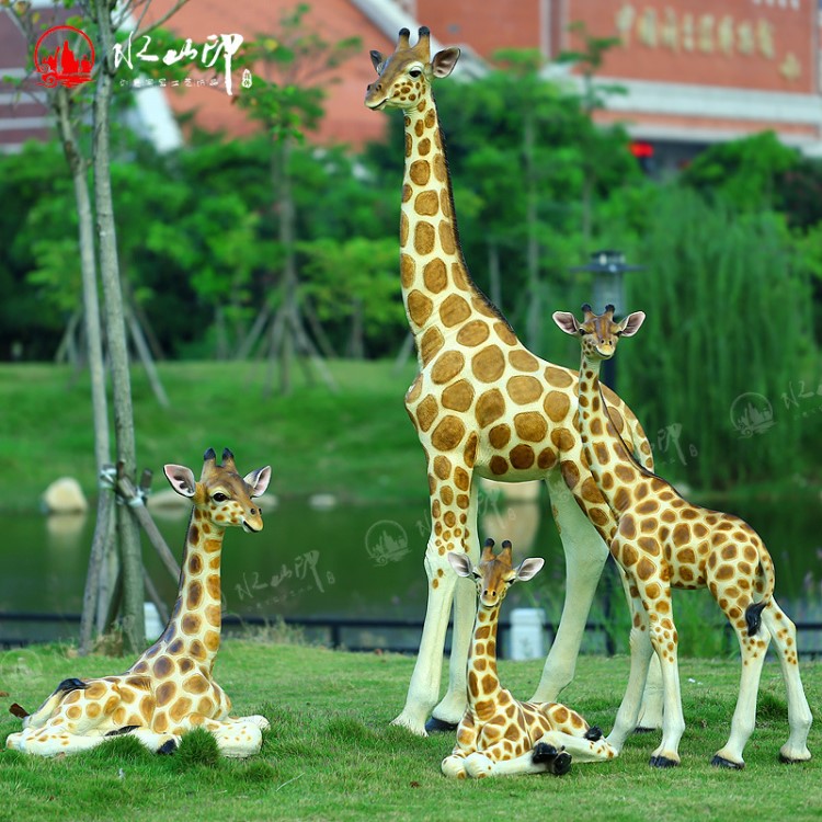 工藝品長頸鹿花園擺件 仿真動物景觀雕塑 酒店擺飾 公園林裝飾品