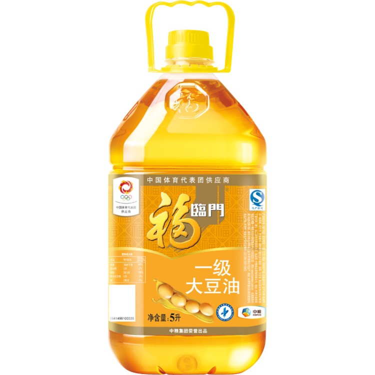 批發(fā)供應(yīng)植物油大豆油 福臨門一級大豆油桶裝5L*4桶/箱