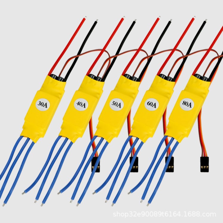 XXD電調(diào)30A無(wú)刷電調(diào)SU27無(wú)刷電機(jī)電調(diào)40A KT機(jī)固定翼多軸無(wú)刷電調(diào)