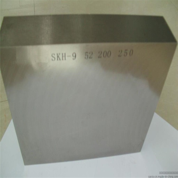 批發高速鋼SKH-9、SKH51、SKH59、ASP23、ASP30、ASP60、M42薄板
