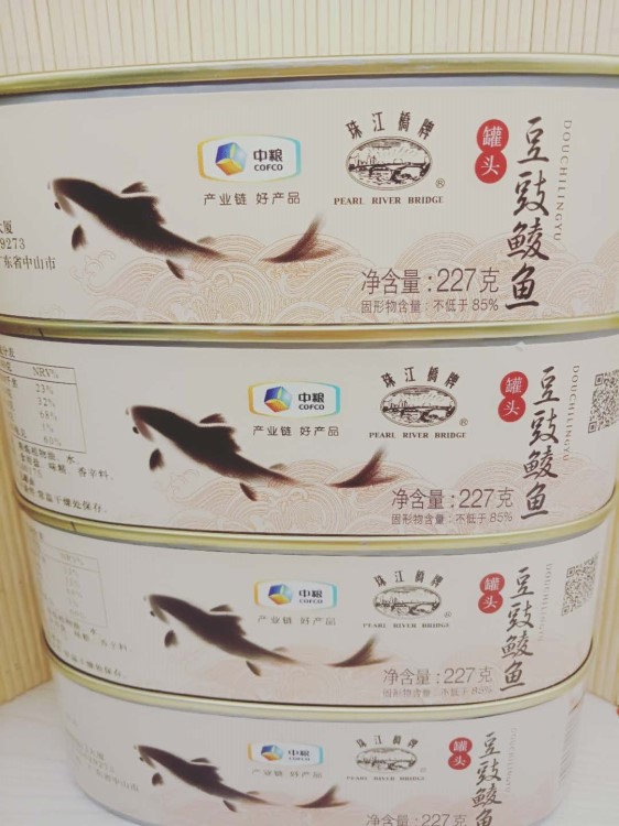 中糧珠江橋牌 豆豉鯪魚罐頭 227g*1盒即熟食鯪魚下飯菜批發(fā)