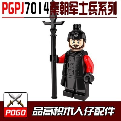 品高積木人仔PGPJ7011古代秦朝士兵武器配件第三方拼裝玩具外貿(mào)