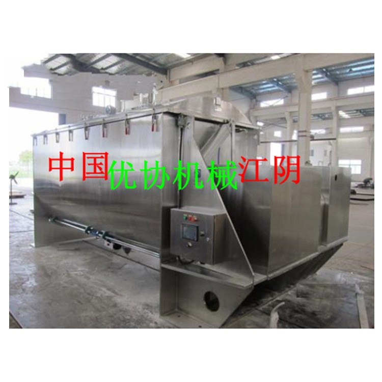 供應(yīng) 2立方螺帶混合機(jī) 面粉混料機(jī) 不銹鋼臥式螺帶混合機(jī)攪拌機(jī)