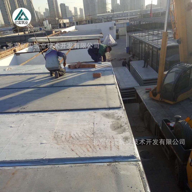 北京億實筑業鋼骨架輕型板廠家供應永濟鋼框輕型屋面板公司