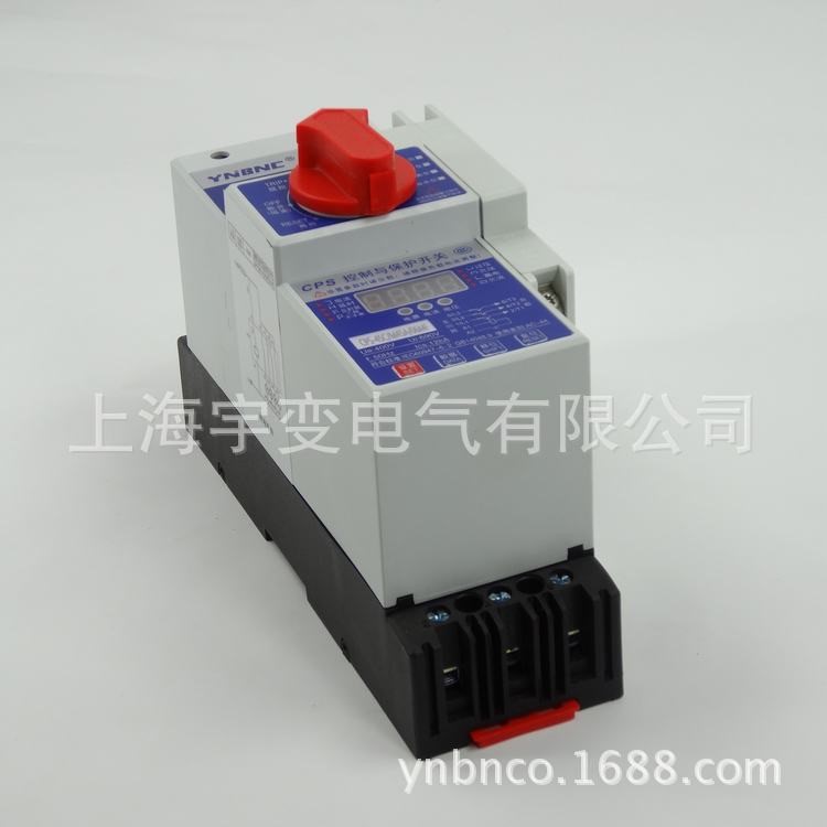 爆款KBO-45C/3P消防型保護(hù)開關(guān) KBO保護(hù)與控制開關(guān)