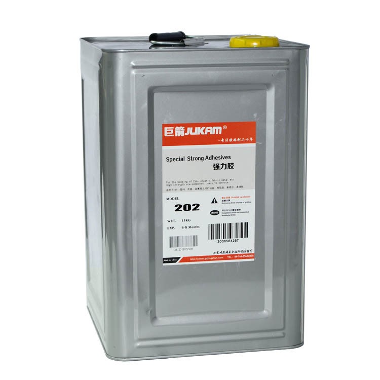 G-202噴膠，ABS粘海綿專用膠水