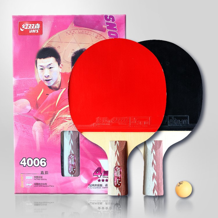常州興達健身器材經(jīng)銷批發(fā) 紅雙喜乒乓球拍 正反膠四拍子