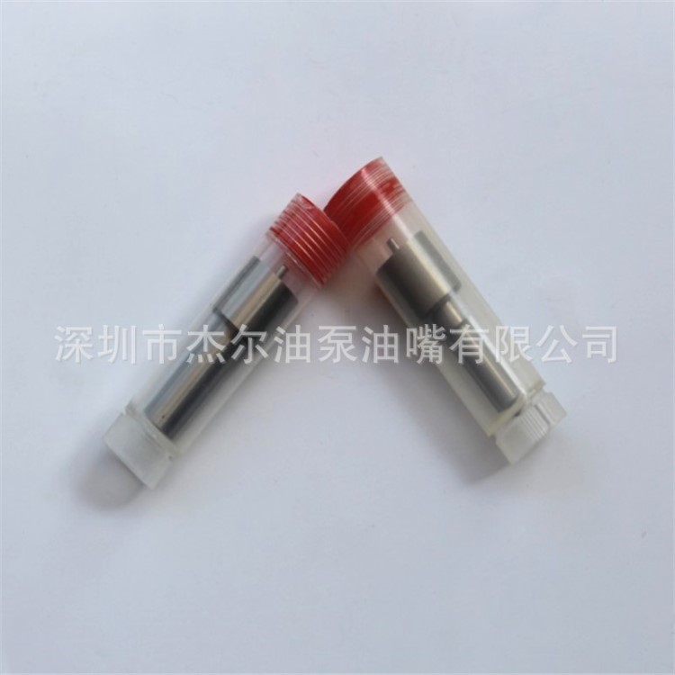 P型洋馬186配套DSLA150PN925 噴油嘴農機校泵臺配件