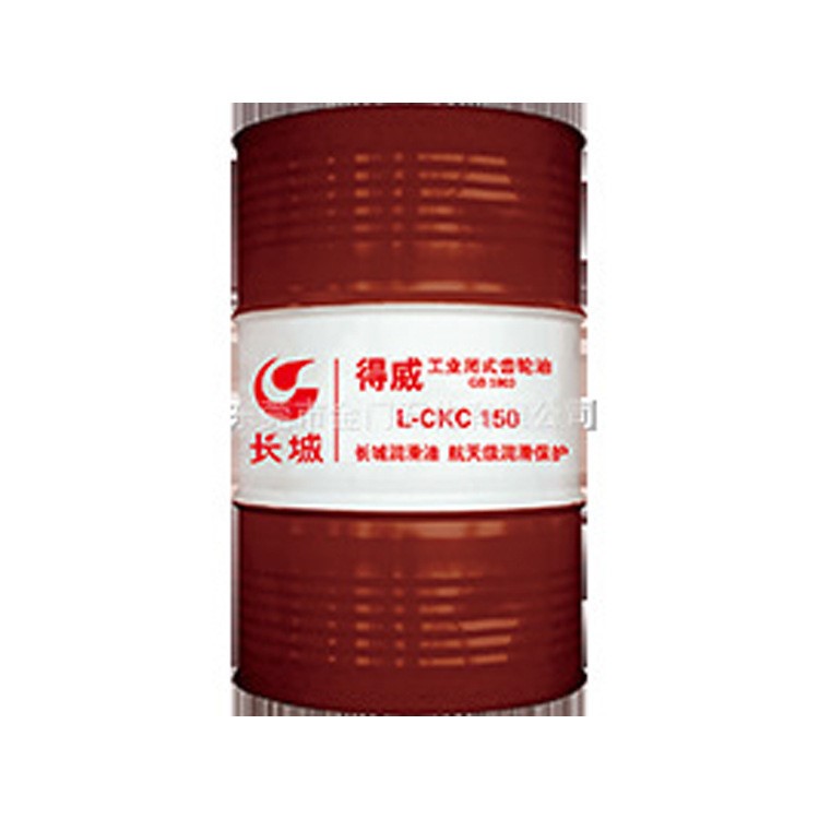中國石化潤滑油長城工業(yè)潤滑油熱穩(wěn)定性好強(qiáng)CEK蝸輪蝸桿油