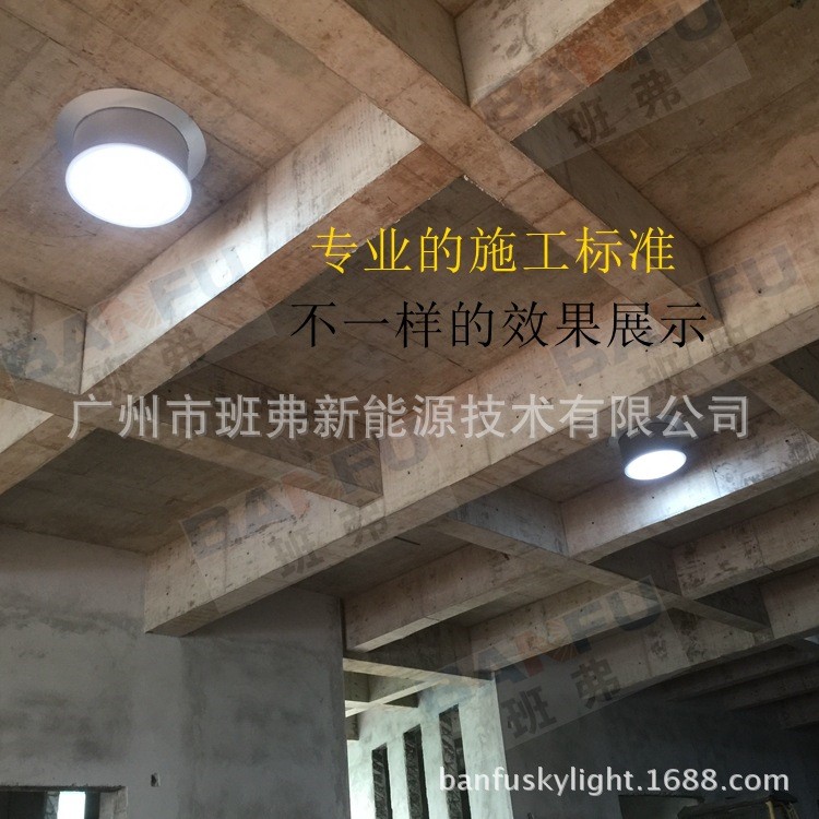 廠家直銷光導系統 導光管照明采光系統 導光筒系統應用到地下車庫