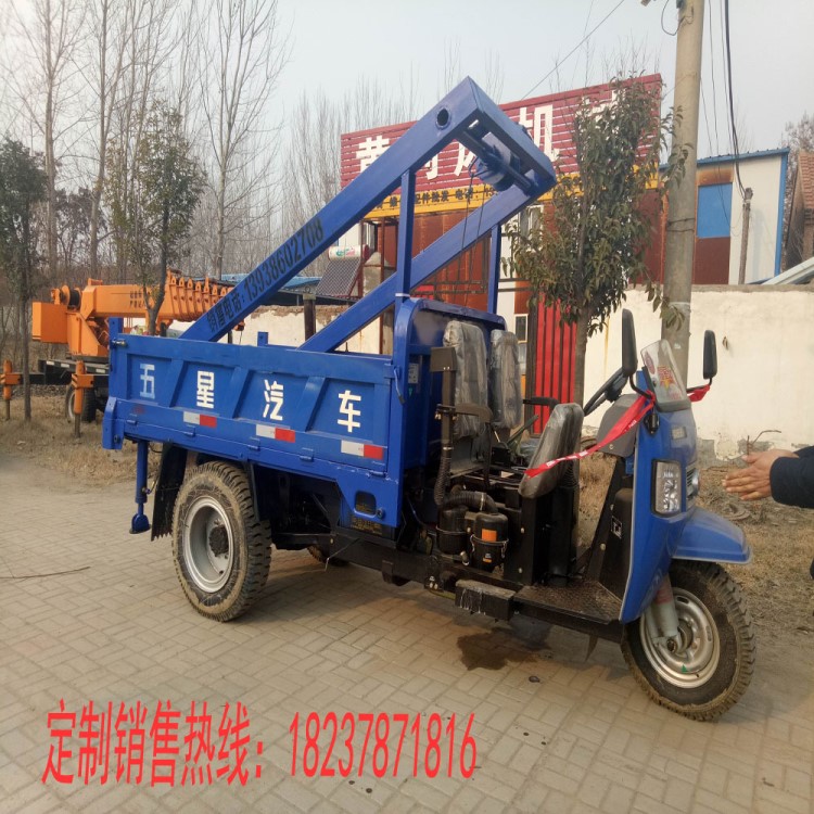 許昌殯葬拉棺材下葬車(chē)   洛陽(yáng)改裝農(nóng)村棺材下葬車(chē)  農(nóng)用三輪