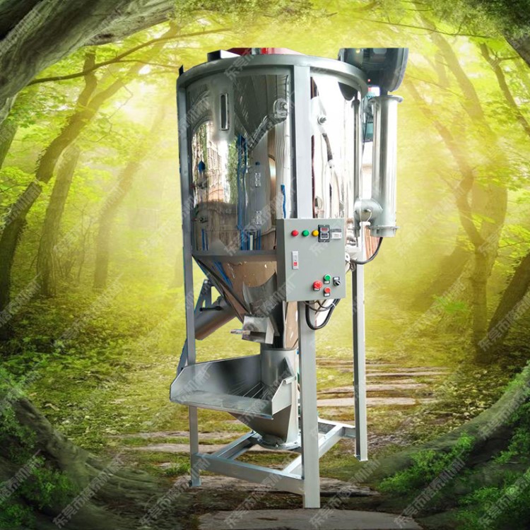 沈陽塑料攪拌機 長春立式烘干機 哈爾濱顆粒混合機