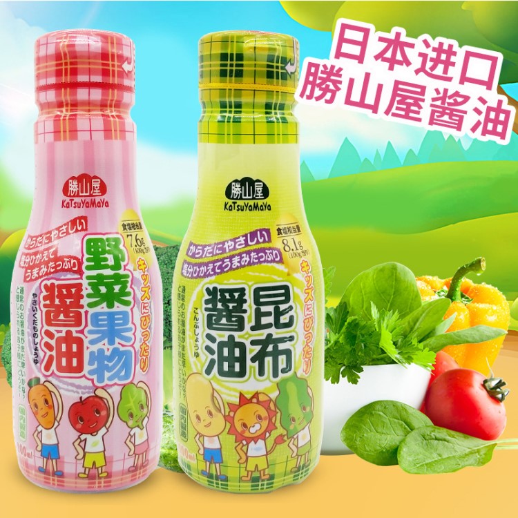 日本勝山屋儿童酱油汁调味品蔬菜水果酱油拌饭料200ml