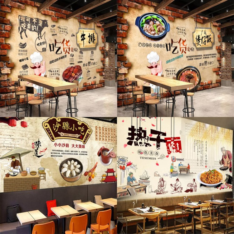 沙县小吃店装饰壁画美食快餐店装修背景墙纸中式特色传统餐饮壁纸