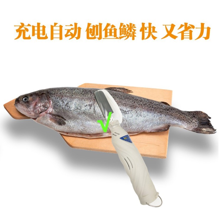 電動刮 魚鱗機(jī) 刮魚鱗 刨電動刮魚鱗器去魚鱗 殺魚機(jī)刮鱗器